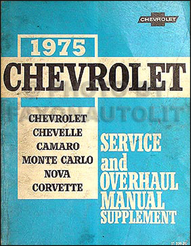 1975 Chevrolet Shop Manual Original Supplement -- All Models