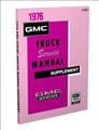 1976 GMC Sprint Shop Manual Original Supplement 