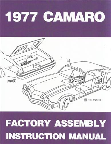 1977 Camaro Factory Assembly Manual Reprint Bound 
