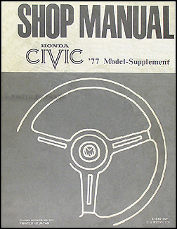 1977 Honda Civic 1200 Repair Manual Original Supplement
