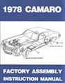 1978 Camaro Factory Assembly Manual Reprint Bound