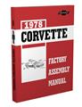 1978 Corvette Factory Assembly Manual Bound Reprint