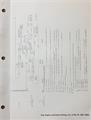 1978 GMC Brigadier Chevy Bruin Wiring Diagram Original 6V-92 Diesel