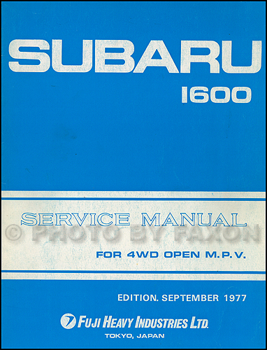 1978 Subaru Brat Repair Shop Manual Original Supplement