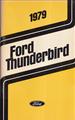 1979 Ford Thunderbird Owner's Manual Original