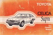 1979 Toyota Supra Owner's Manual Original No. 9752A
