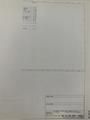 1982 Ford Foldout Wiring Diagrams Original - Select your model from the list