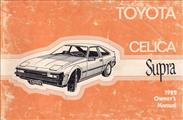 1982 Toyota Supra Owner's Manual Original No. 3718A