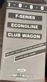 1985 Ford 6.9 Diesel Engine Owner's Manual Original Supplement