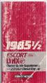1985.5 Ford Escort and Mercury Lynx 2.0 Liter Diesel Engine Owner's Manual Original Supplement