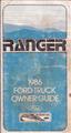 1986 Ford Ranger Owner's Manual Original