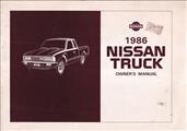 2005 Nissan Maxima CD-ROM Repair Manual 