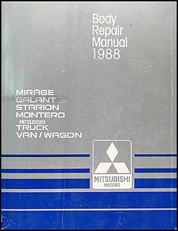 1988 Mitsubishi Body Manual Original