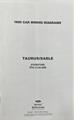 1990 Ford/Mercury Foldout Wiring Diagrams Original - Select your model from the list