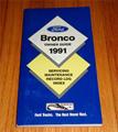 1991 Ford Bronco Owner's Manual Original