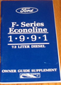 1991 Ford 7.3 Diesel Engine Owner's Manual Original Supplement F-Series and Econoline