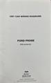 1991 Ford/Mercury Foldout Wiring Diagrams Original - Select your model from the list