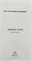 1991 Ford/Mercury Foldout Wiring Diagrams Original - Select your model from the list