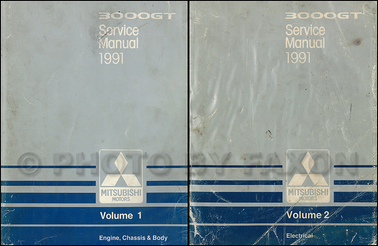 1991 Mitsubishi 3000GT Repair Shop Manual Set
