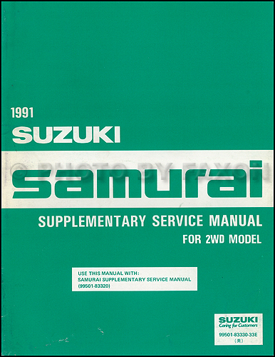 1989 Suzuki Samurai Repair Manual Supplement Original