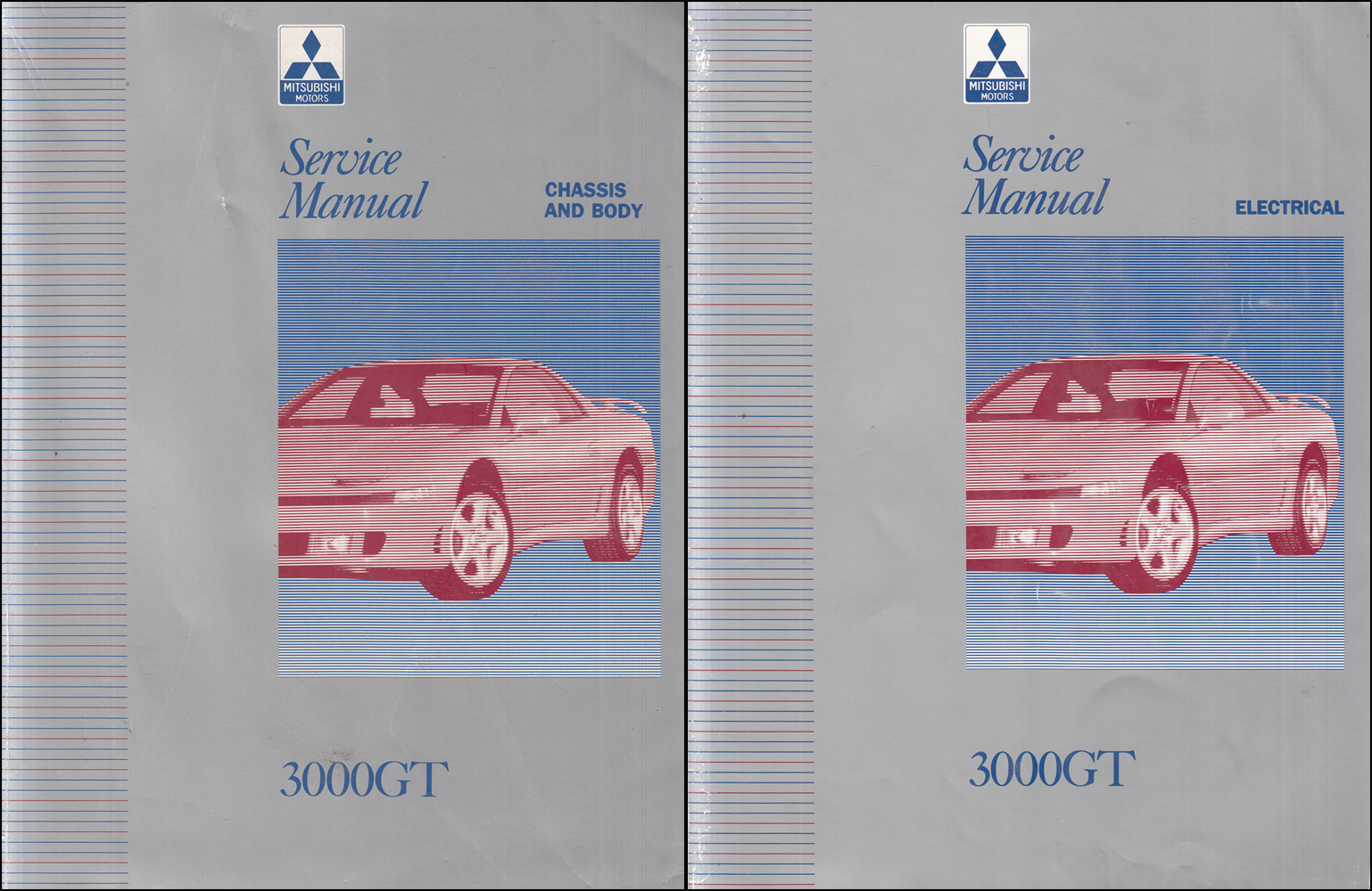 1992-1993 Mitsubishi 3000GT Original Repair Shop Manual 2 Vol. Set