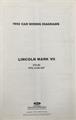 1992 Lincoln Foldout Wiring Diagrams Original - Select your model from the list