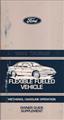 1993 Ford Taurus Flex Fuel Owner's Manual Supplement Original