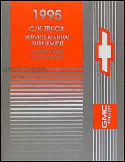 1995 Tahoe/Yukon 4-door Shop Manual Original Supplement