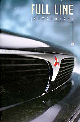 1995 Mitsubishi Original Sales Catalog 95 3000GT/Eclipse/Montero