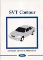 1998 Ford Contour SVT Owner's Manual Supplement Original