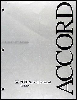 2000 Honda Accord EX SULEV Repair Manual Original Supplement