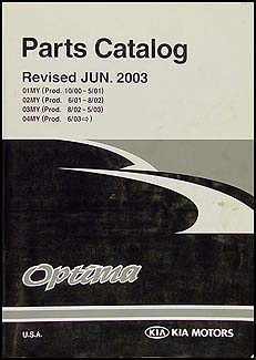 2001-2004 Kia Optima Parts Book Original 