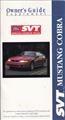 2001 Ford SVT Mustang Cobra Owner's Manual Supplement Original
