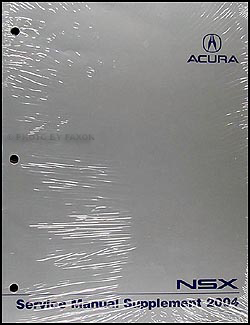 2004 Acura NSX Shop Manual Original Supplement 