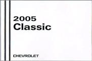 2005 Chevrolet Malibu Classic Owner's Manual Original