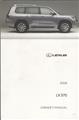 2008 Lexus LX 570 Owners Manual Original
