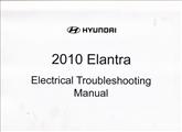 2010 Hyundai Elantra Sedan Electrical Troubleshooting Manual Original