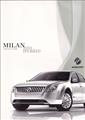 2010 Mercury Milan Hybrid Owner's Manual Original