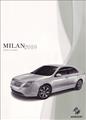 2010 Mercury Milan Owner's Manual Original - Gas models