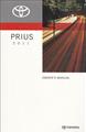 2011 Toyota Prius Owners Manual Original