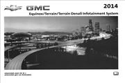 2014 Chevrolet GMC Equinox/Terrain Infotainment System Owner's Manual Original Navigation
