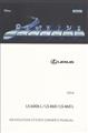 2014 Lexus LS 600h L / LS 460 / LS 460 L Navigation System Owners Manual Original