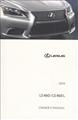 2014 Lexus LS460 and LS460L Owners Manual Original