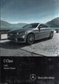 2017 Mercedes Benz C-Class Coupe Owner's Manual Original