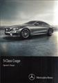 2017 Mercedes Benz S-Class Coupe Owner's Manual Original