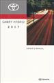 2017 Toyota Camry Hybrid Owners Manual Original