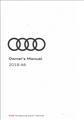 2018 Audi A6 Owner's Manual Original