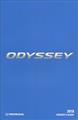 2018 Honda Odyssey Owner's Manual Original
