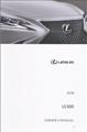 2018 Lexus LS 500 Owners Manual Original Gas