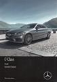 2018 Mercedes Benz C-Class Coupe Owner's Manual Original